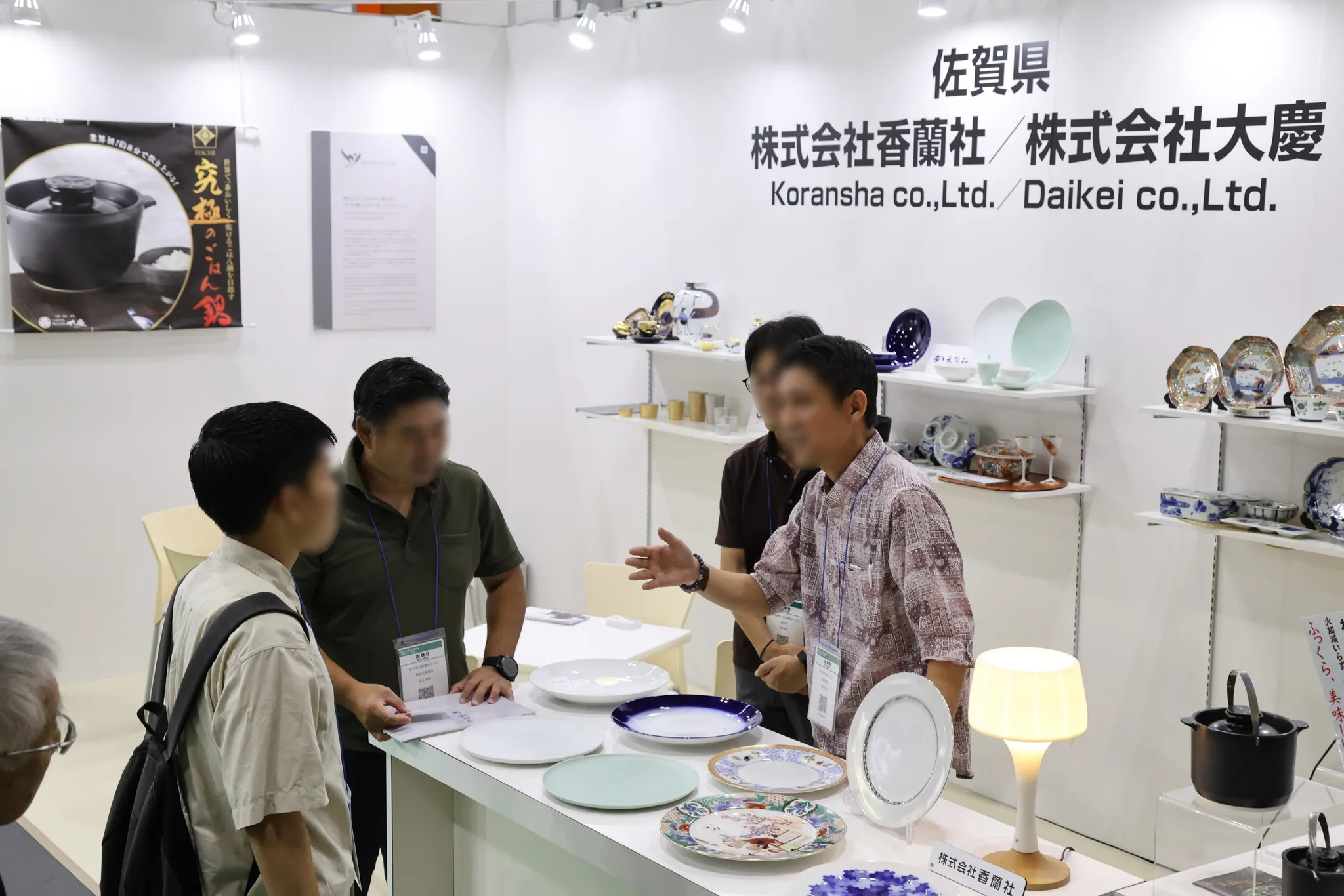 6th LIFESTYLE Week OSAKA